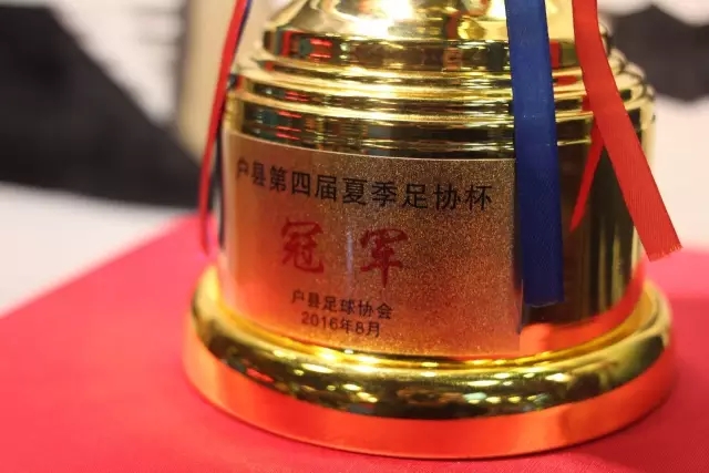 满冠体育首页视觉展示